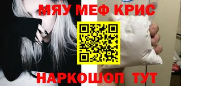 мдма Усть-Илимск