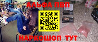 мдма Усть-Илимск