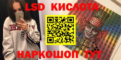 ALPHA-PVP Усть-Джегута