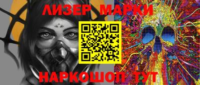 ALPHA-PVP Усть-Джегута