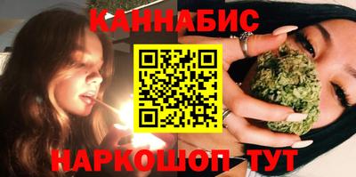 стаф Уссурийск