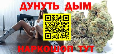 стаф Уссурийск