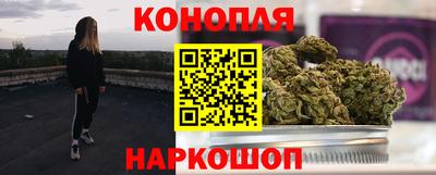 ALPHA-PVP Усть-Джегута