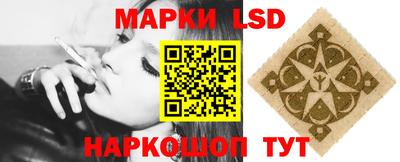 мдма Усть-Илимск
