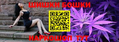 мдма Усть-Илимск