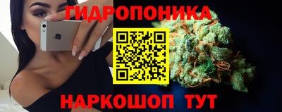 стаф Уссурийск