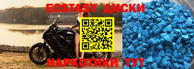 стаф Уссурийск