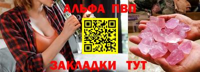 мдма Усть-Илимск