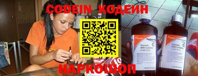 стаф Уссурийск