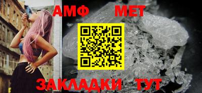 каннабис Чебаркуль