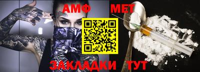мдма Усть-Илимск