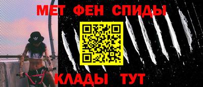 мдма Усть-Илимск