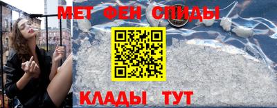 стаф Уссурийск