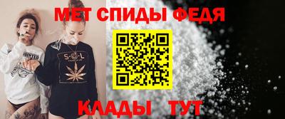 стаф Уссурийск