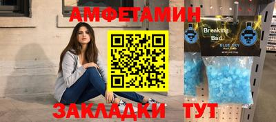 мдма Усть-Илимск