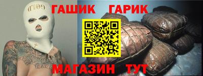 стаф Уссурийск