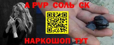 мдма Усть-Илимск