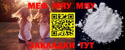 мдма Усть-Илимск