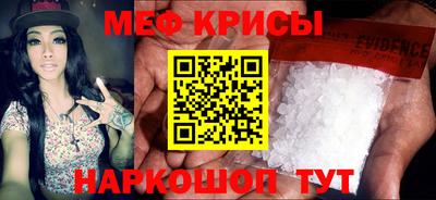 мдма Усть-Илимск