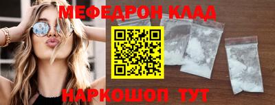 мдма Усть-Илимск