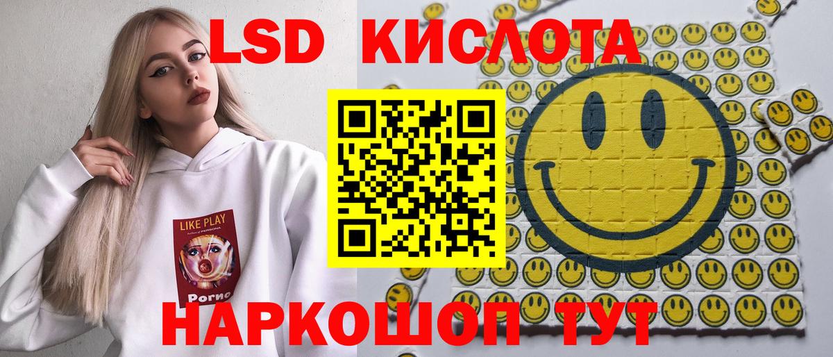 Марки N-bome 1,8мг  Марки N-bome  продажа наркотиков  Котельники  Вход с VPN  Марки N-bome 1,8мг 